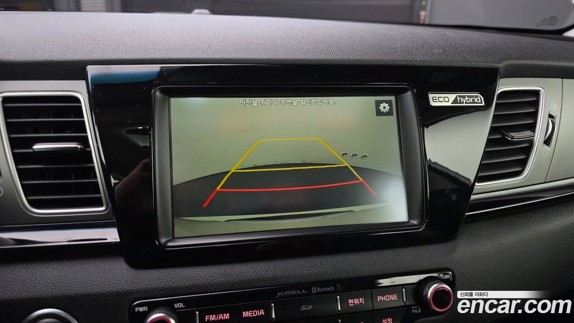 Kia Niro 2017