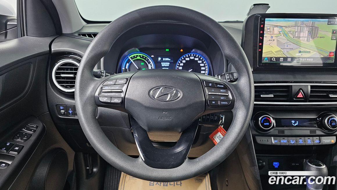Hyundai Kona 2020