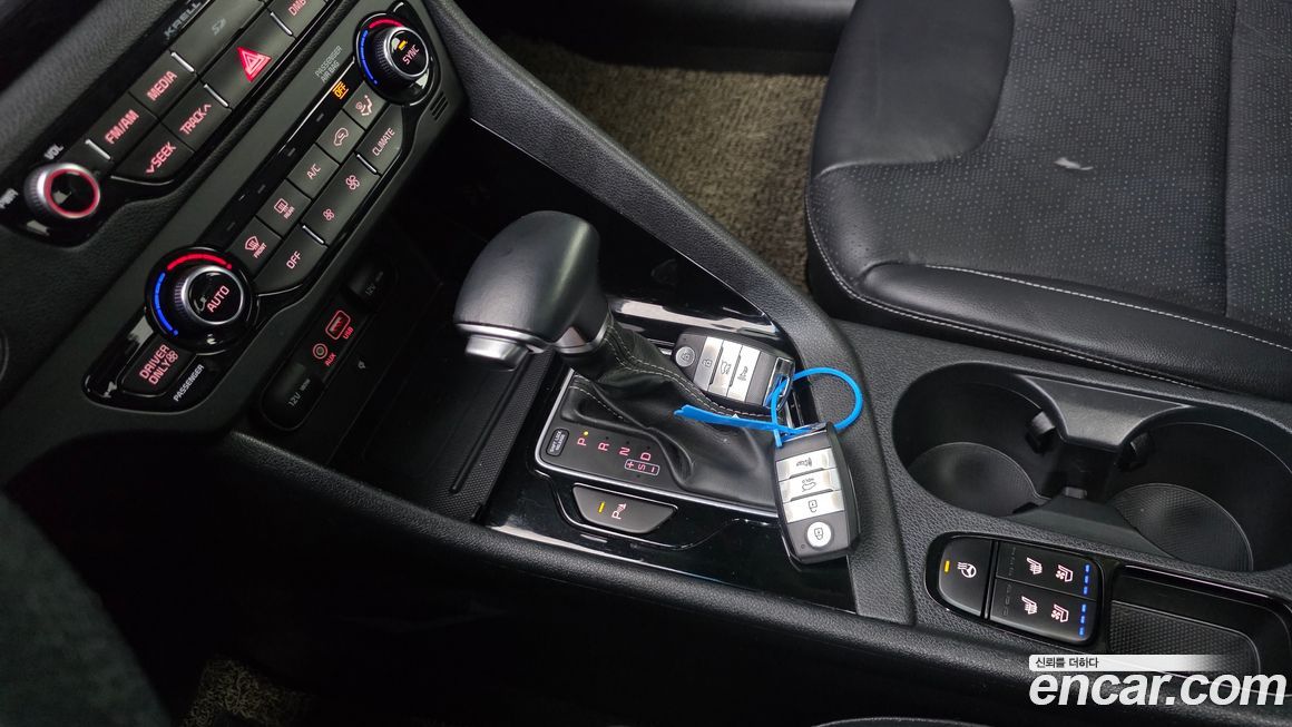 Kia Niro 2017