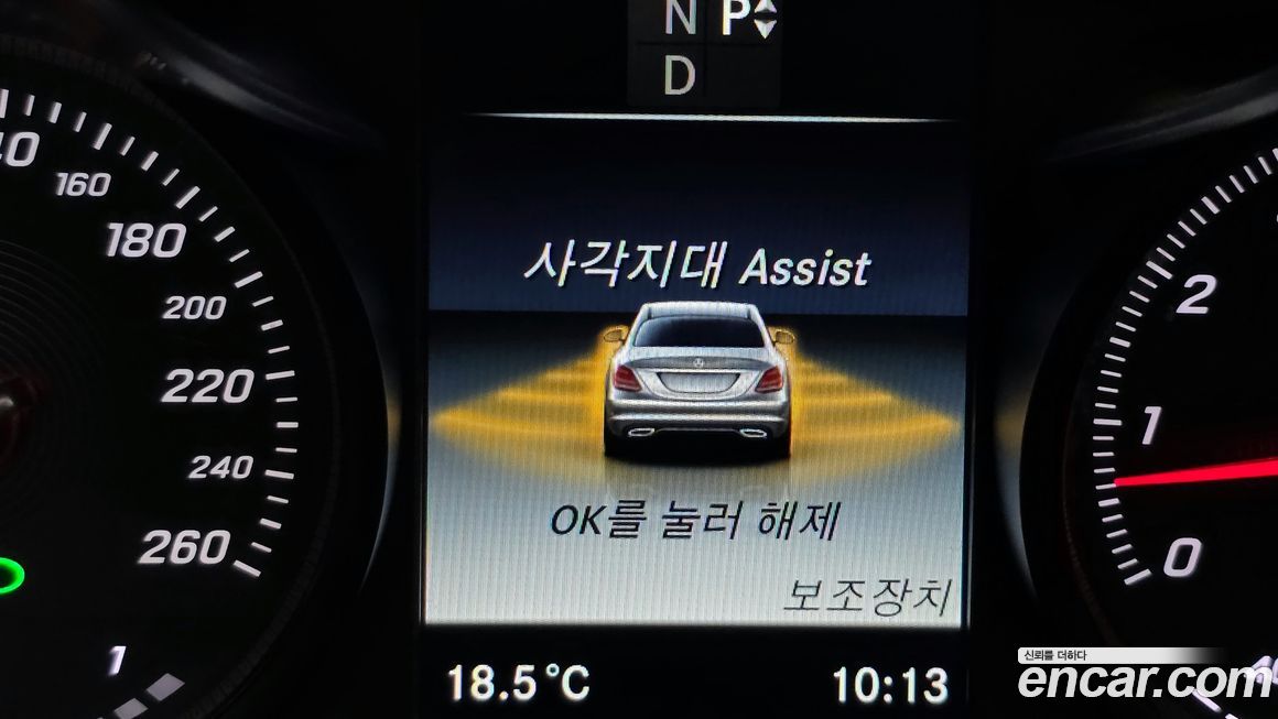 Mercedes-Benz C-Class 2017
