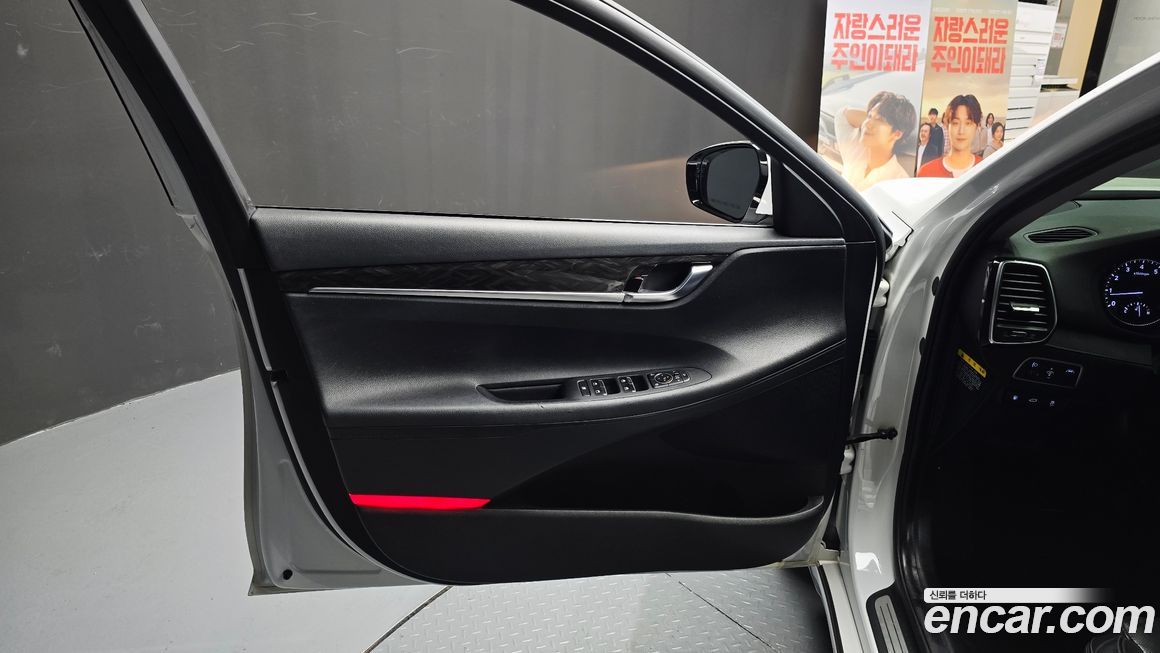 Hyundai Grandeur 2019