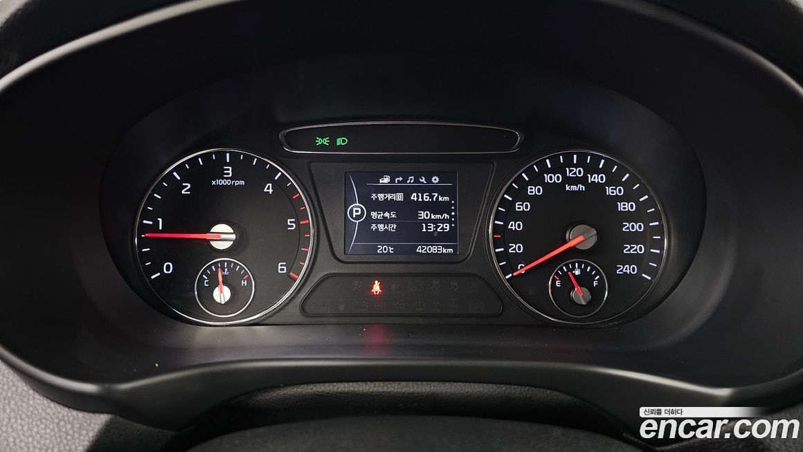 Kia Sorento 2016