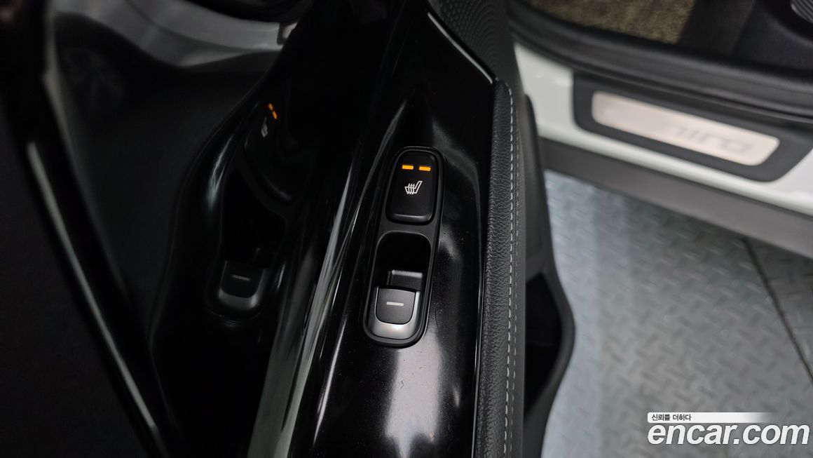 Kia Niro 2017
