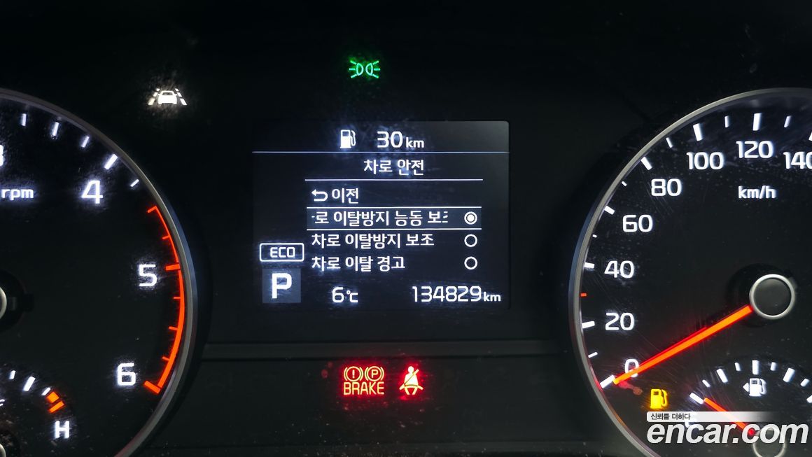 Kia Sportage 2019