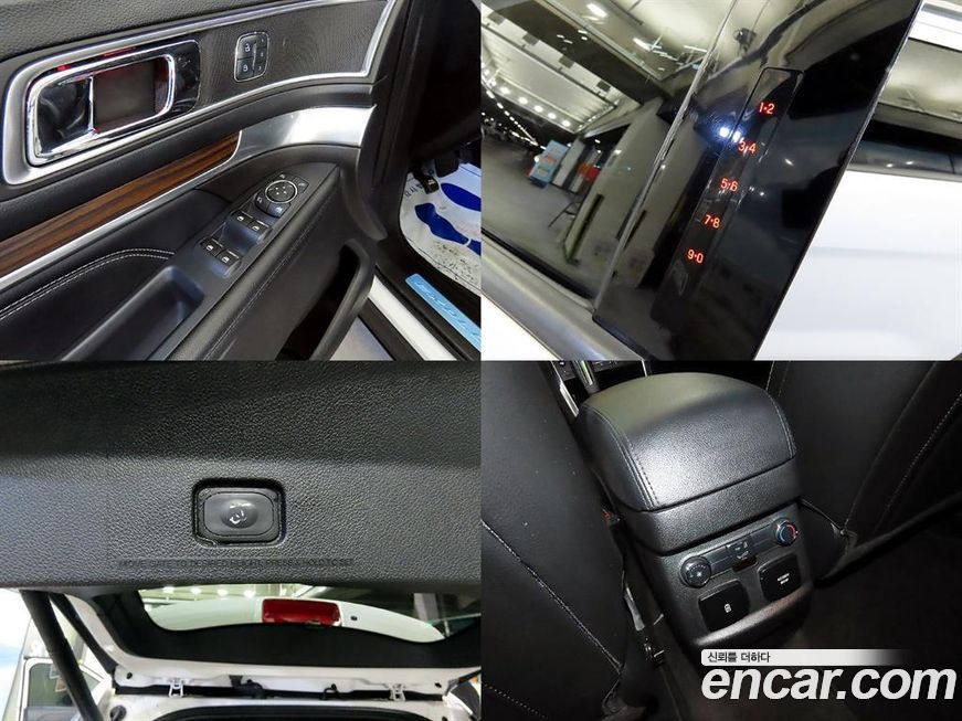 Ford Explorer 2016