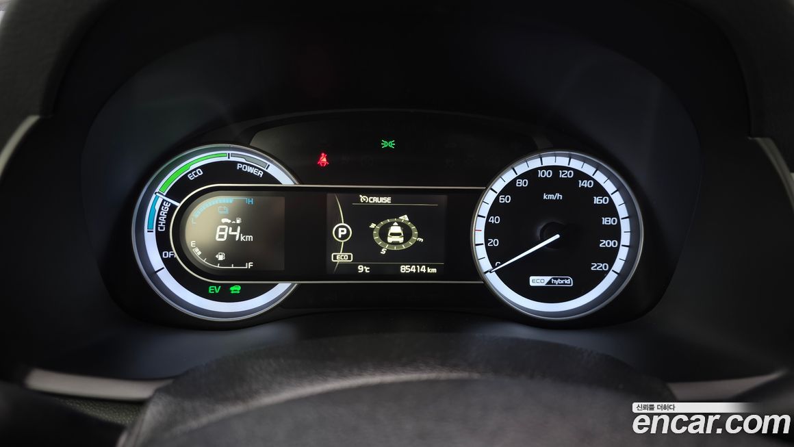 Kia Niro 2017