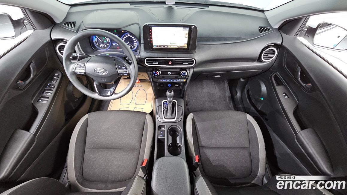 Hyundai Kona 2020