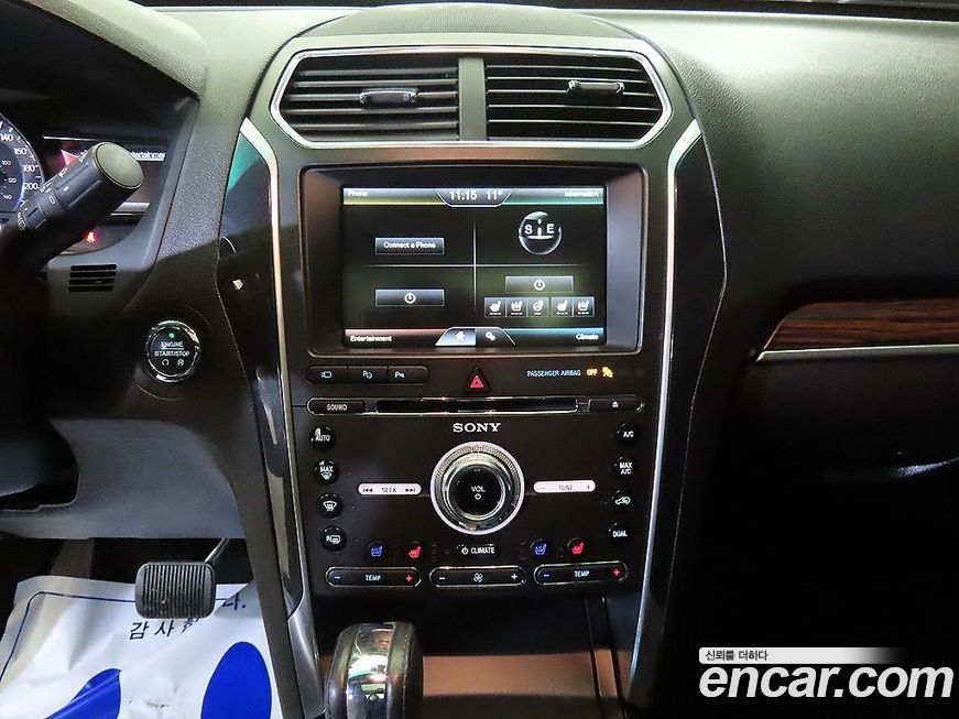 Ford Explorer 2016