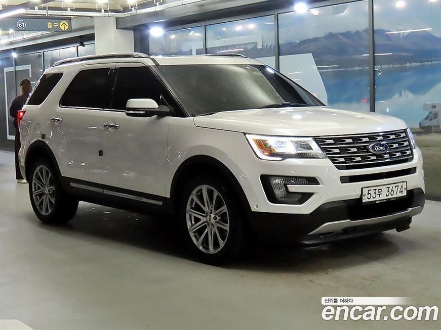 Ford Explorer 2016