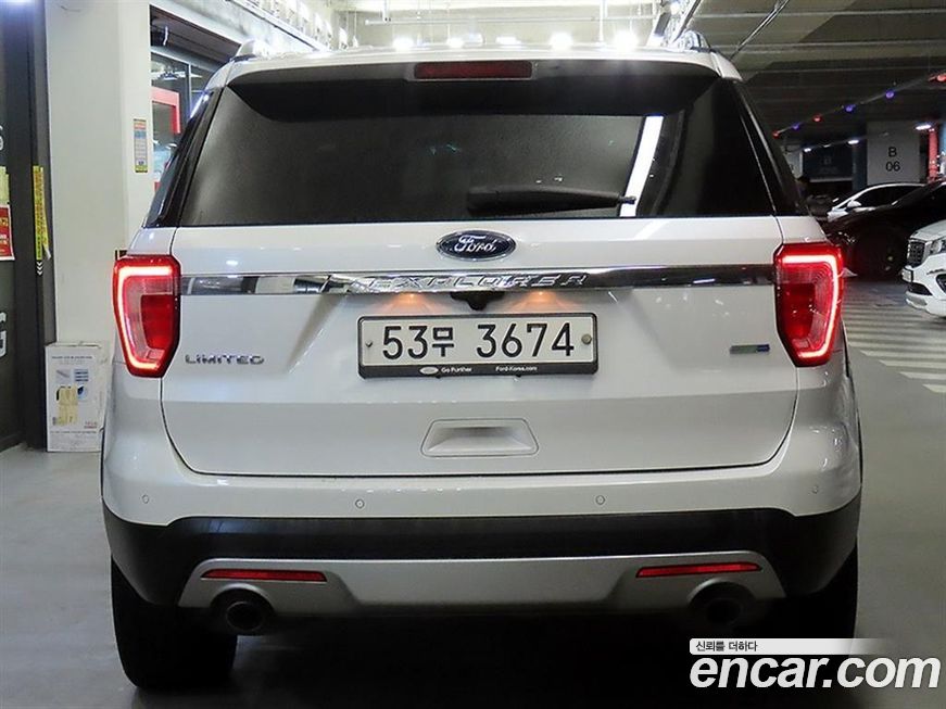 Ford Explorer 2016