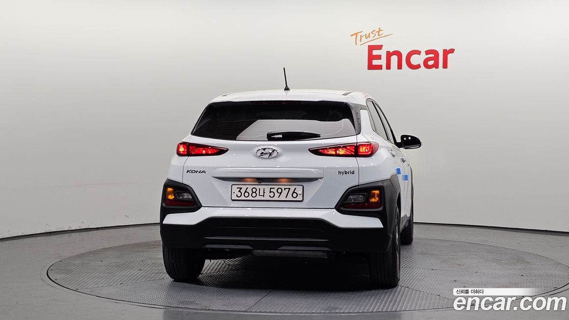 Hyundai Kona 2020