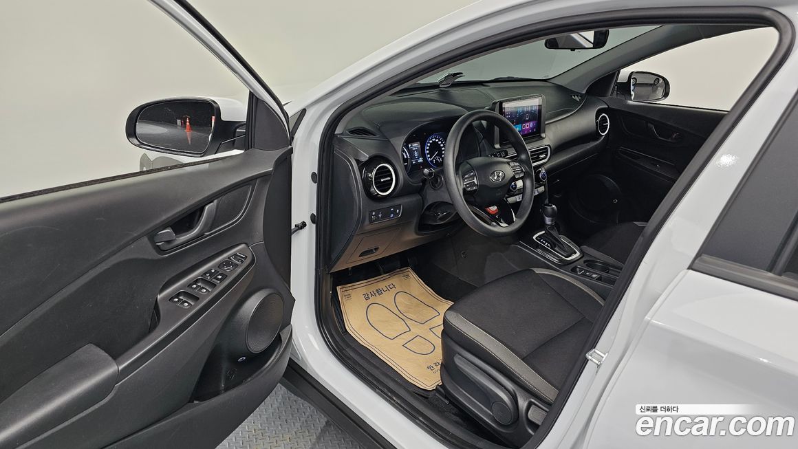 Hyundai Kona 2020
