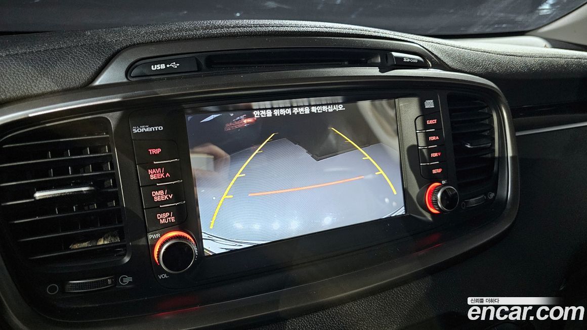 Kia Sorento 2016