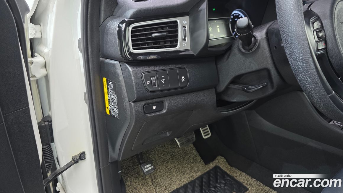 Kia Niro 2017
