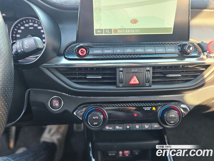 Kia K3 2020
