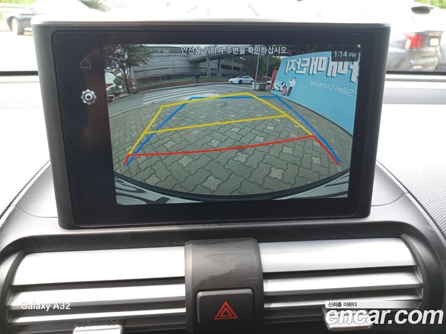 Hyundai Casper 2023