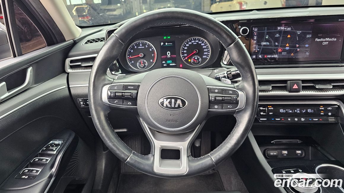 Kia K5 2020