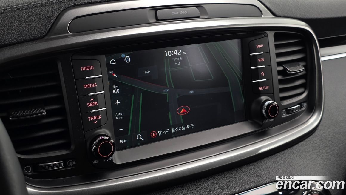 Kia Sorento 2019