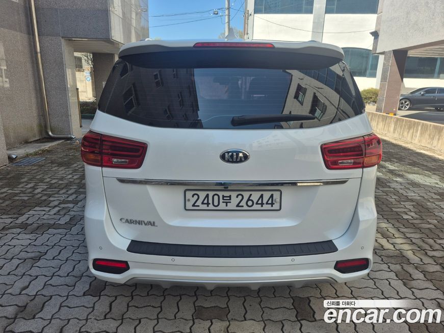 Kia Canival 2020