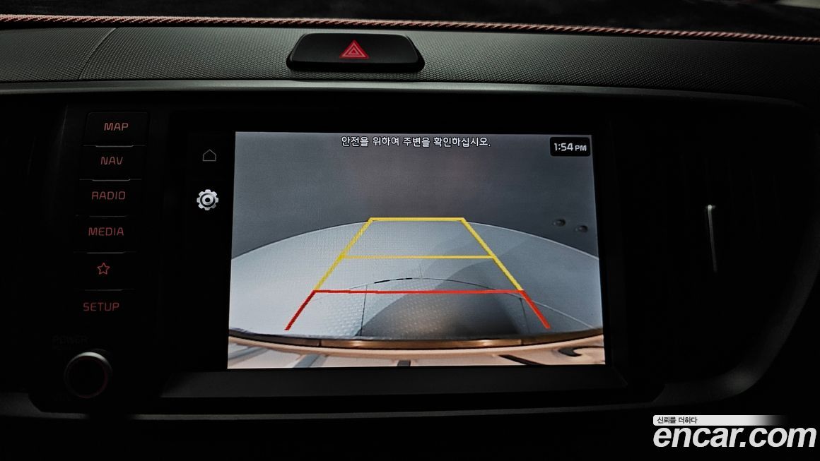 Kia RAY 2023
