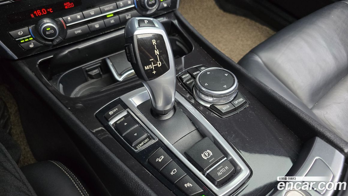 BMW Gran Turismo 2015