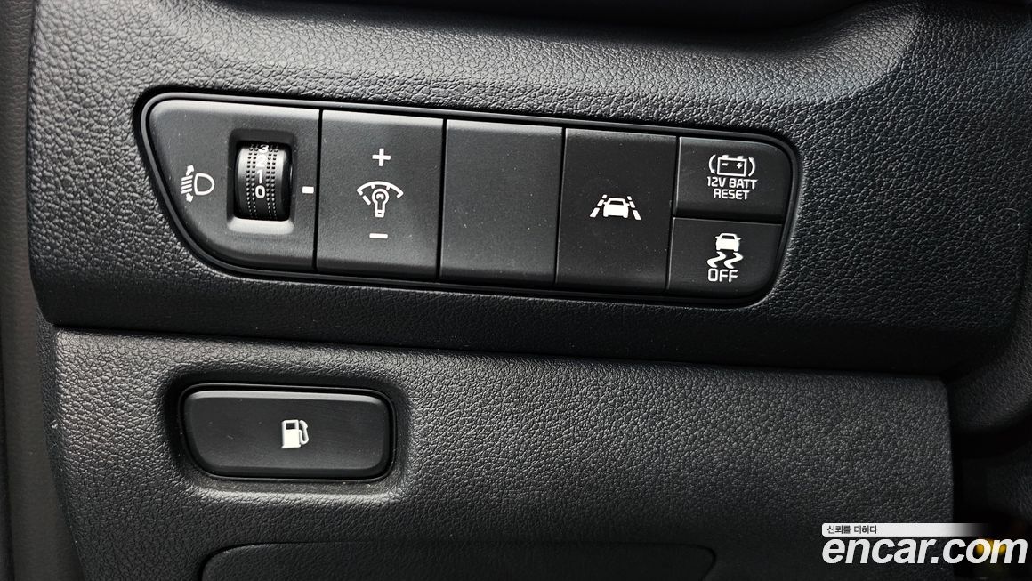 Kia Niro 2020