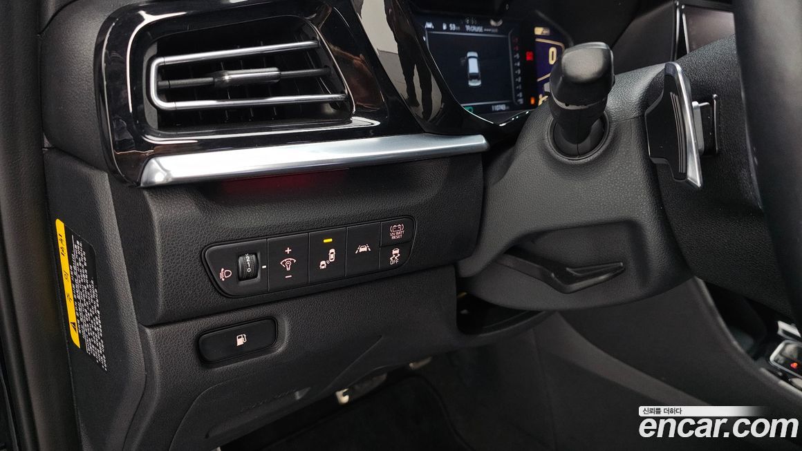 Kia Niro 2020
