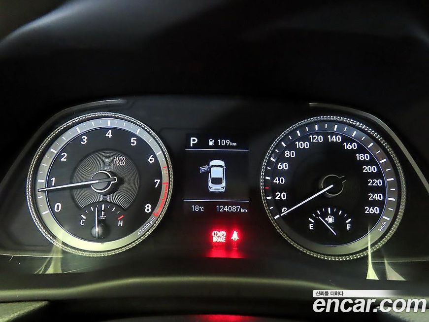 Hyundai Sonata 2020
