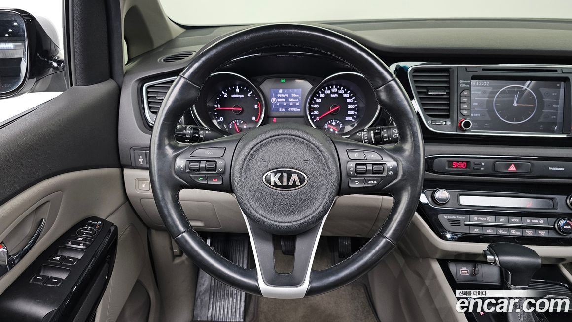 Kia Canival 2017