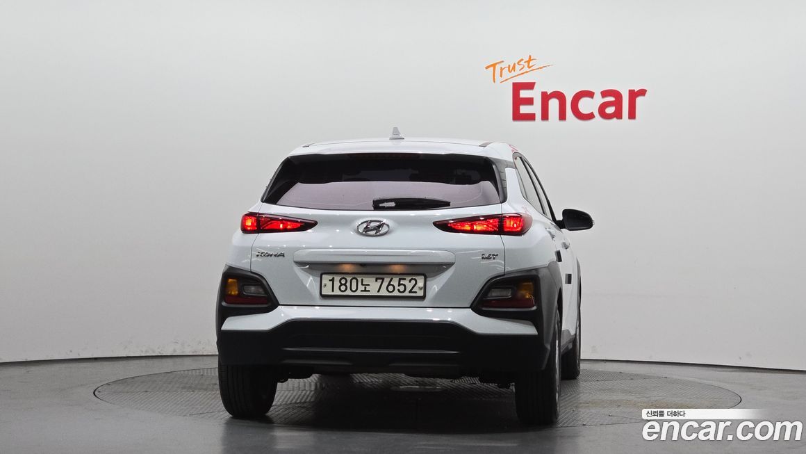 Hyundai Kona 2019