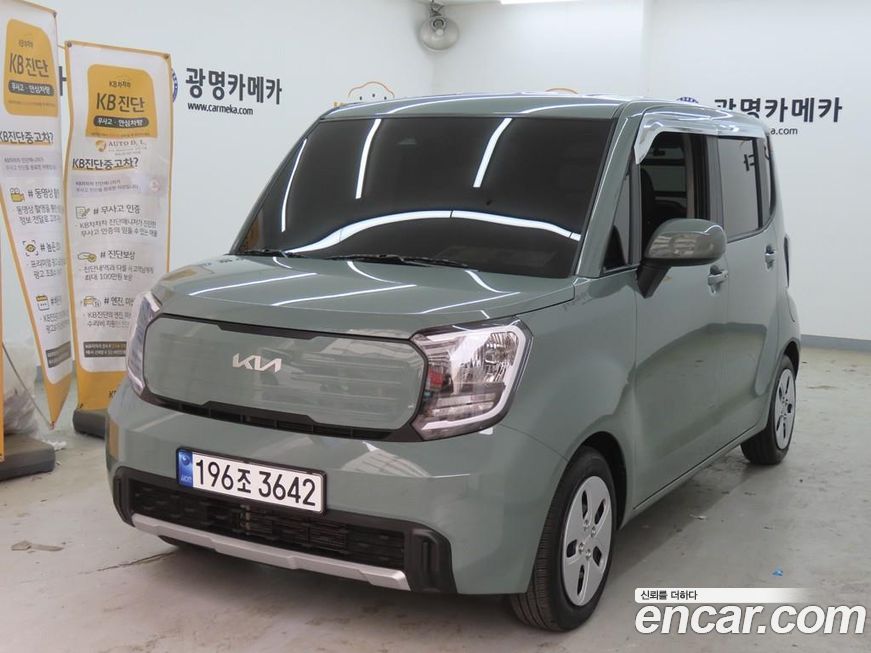 Kia RAY 2025