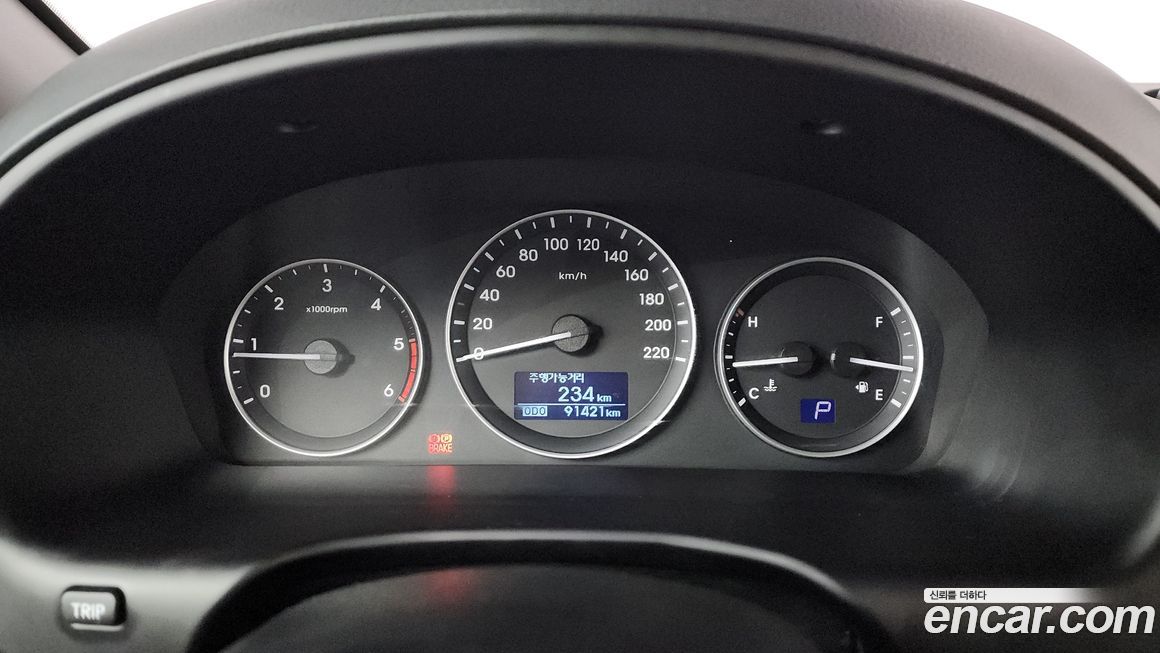 Hyundai Starex 2019
