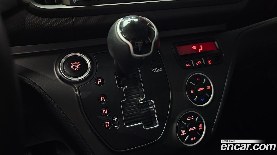 Kia RAY 2023