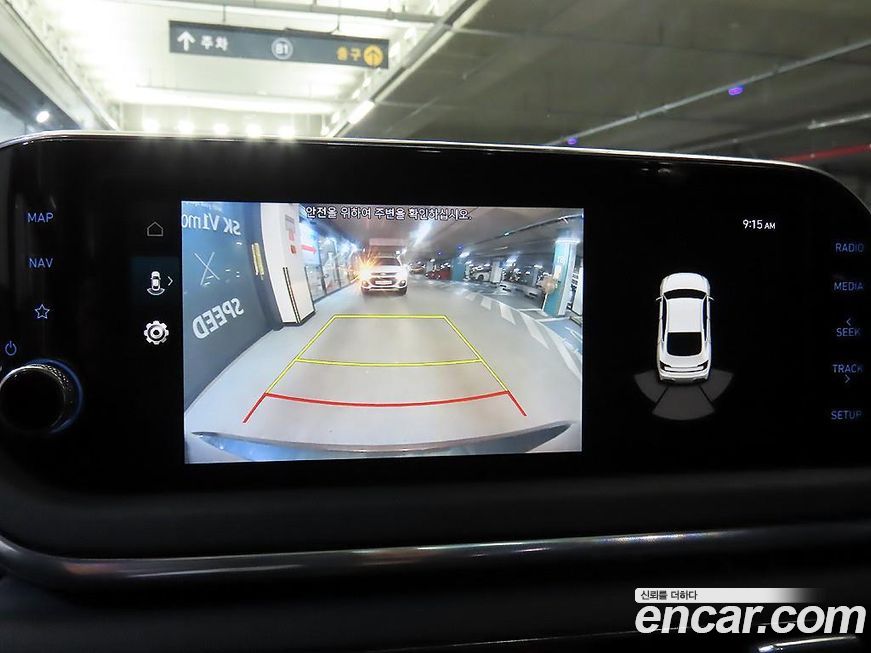 Hyundai Sonata 2020
