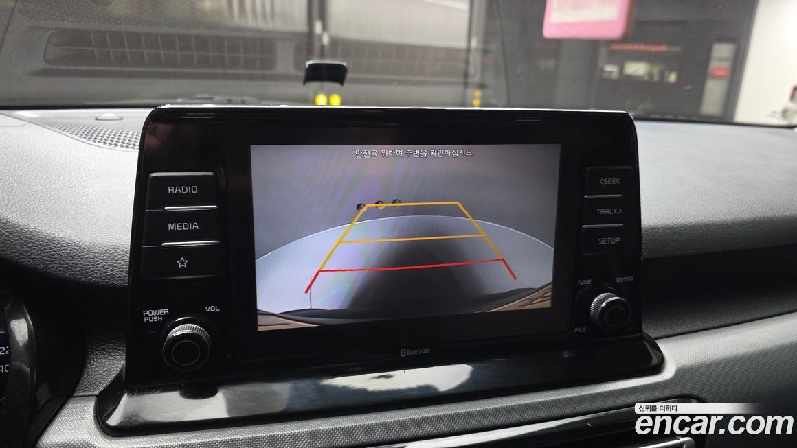 Kia Seltos 2020