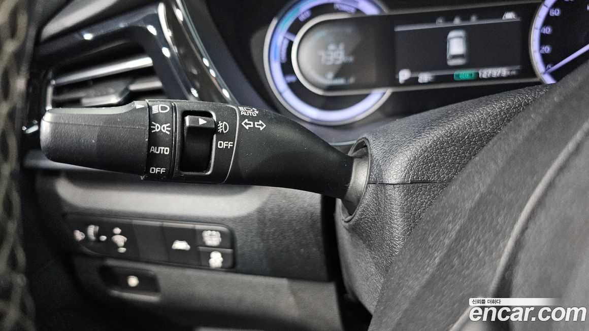 Kia Niro 2020