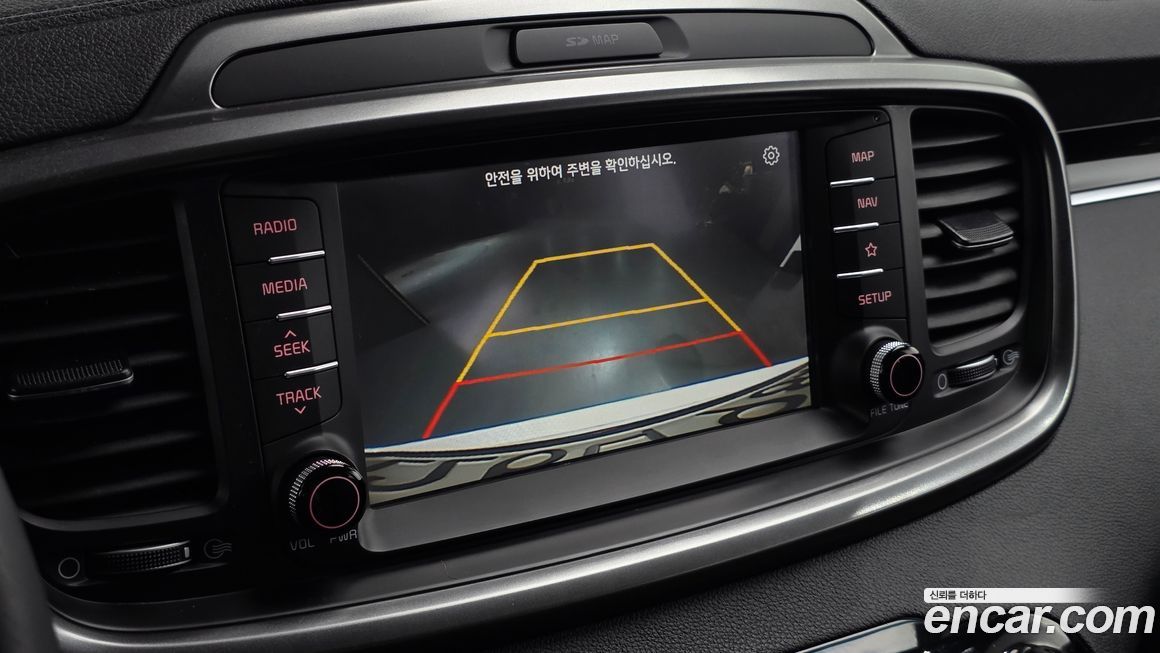 Kia Sorento 2019