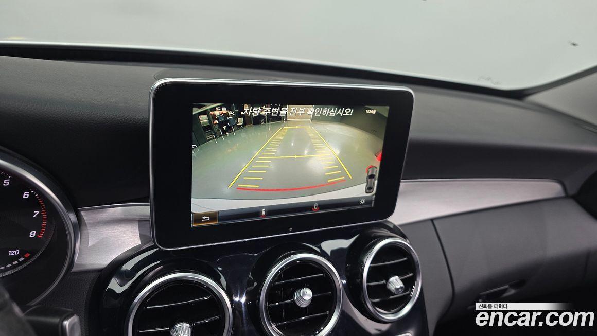 Mercedes-Benz C-Class 2016