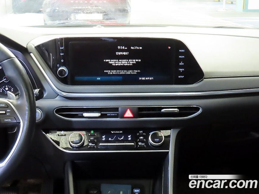 Hyundai Sonata 2020