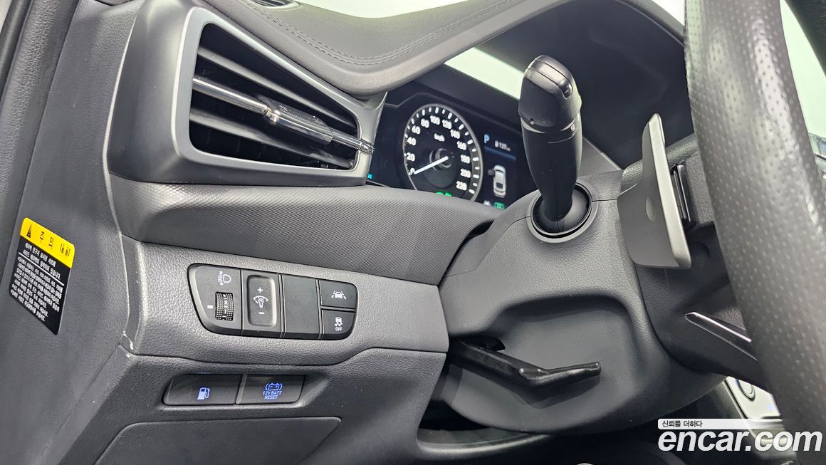 Hyundai Ioniq 2020