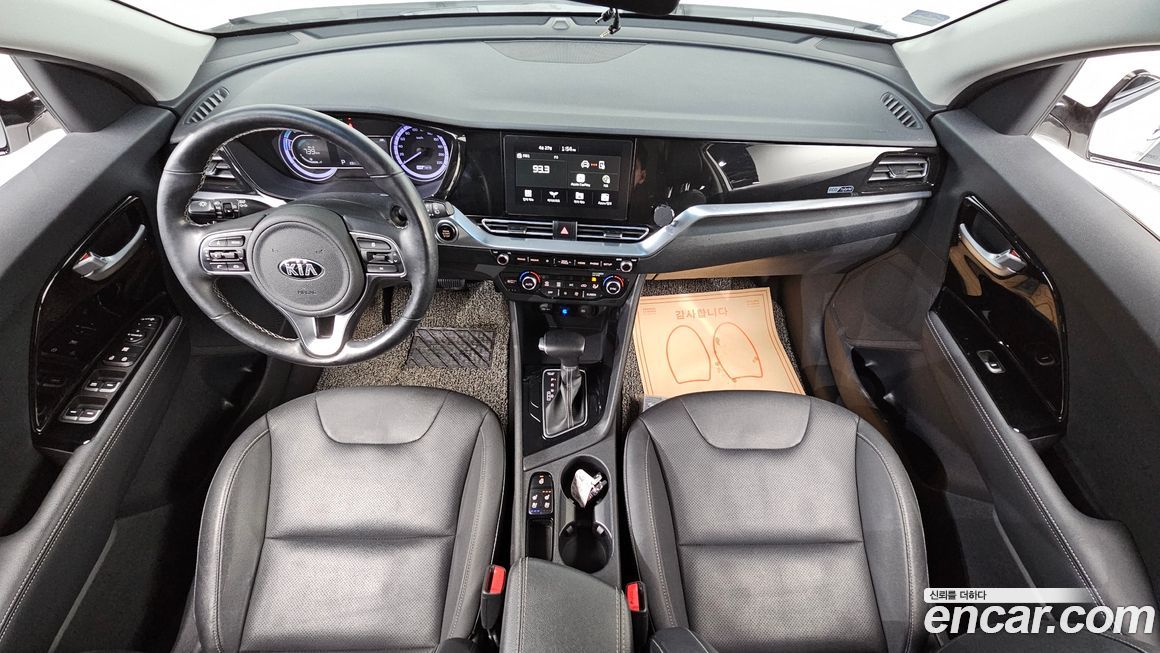 Kia Niro 2020
