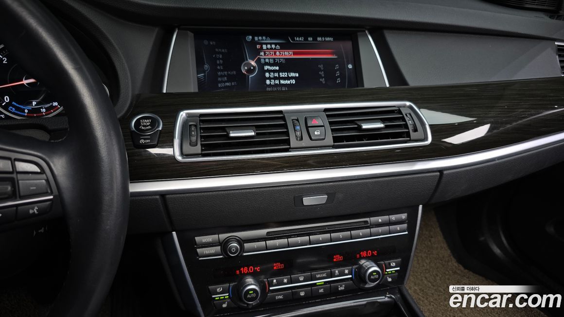 BMW Gran Turismo 2015