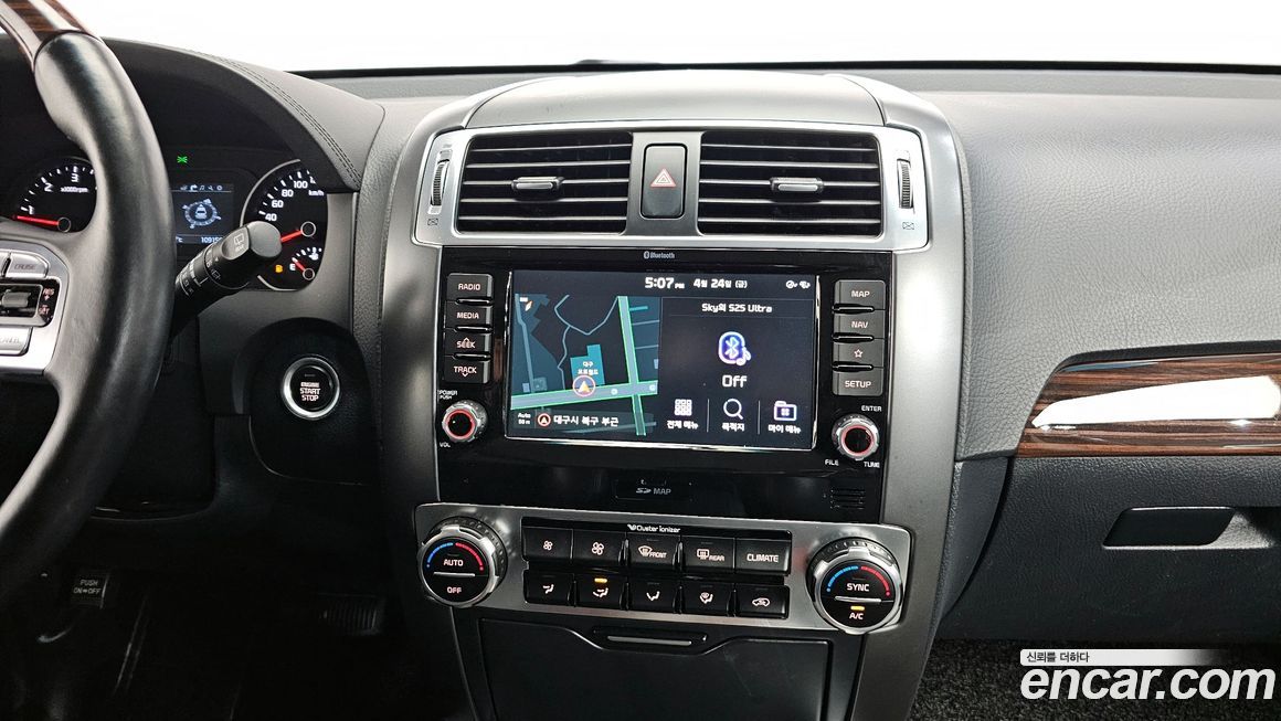 Kia Mohave 2019