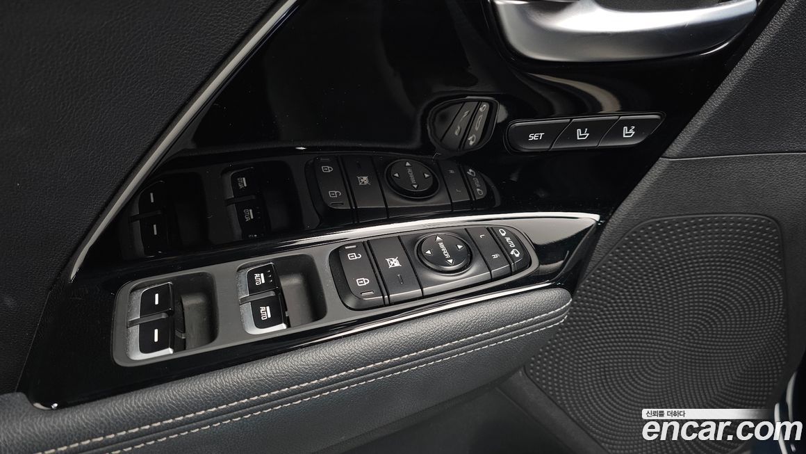 Kia Niro 2020