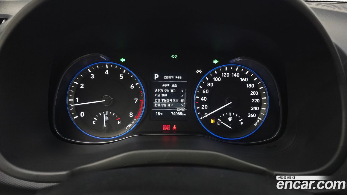 Hyundai Kona 2019