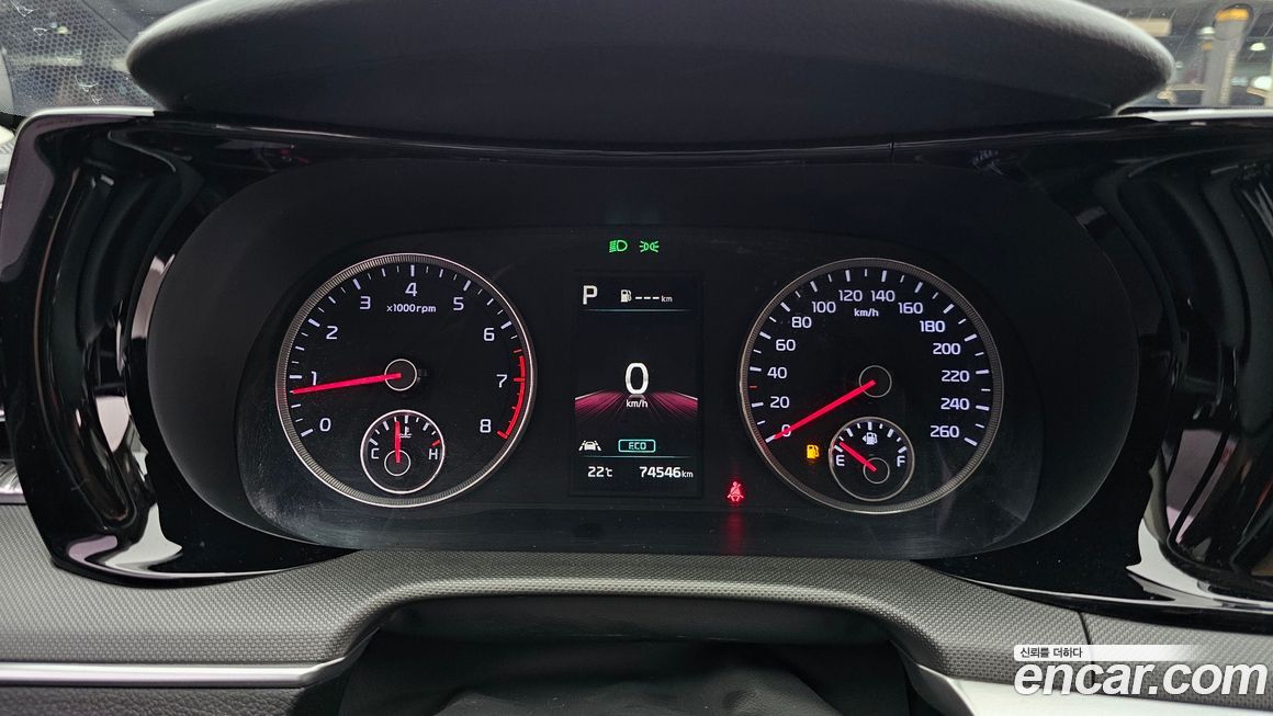 Kia K5 2020