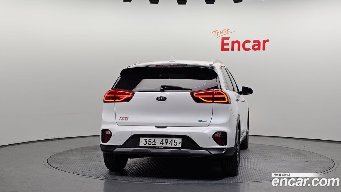 Kia Niro 2020