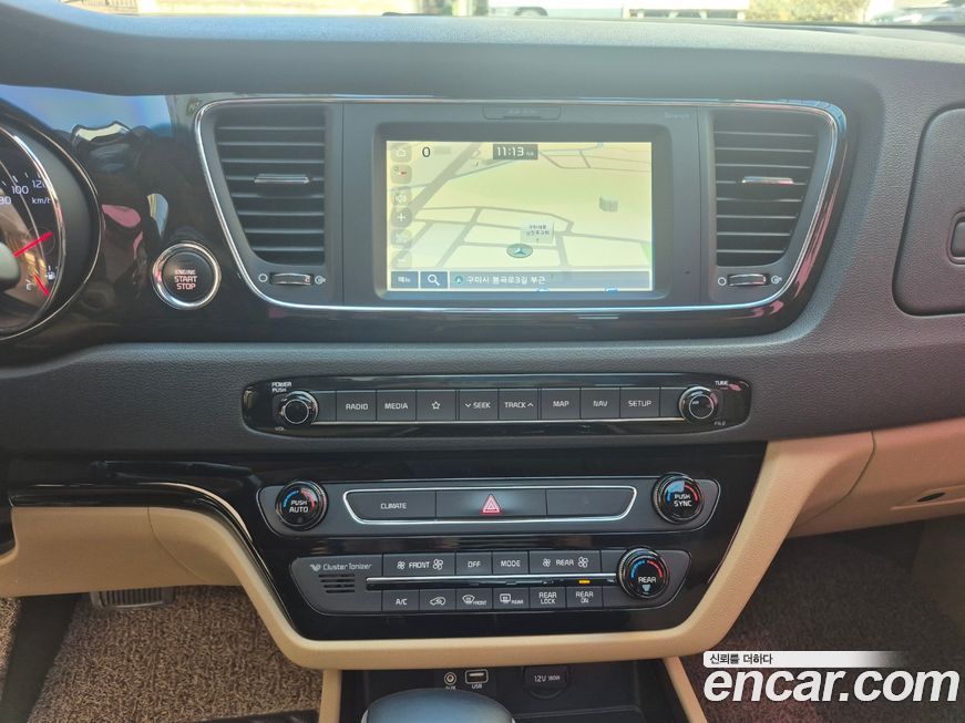 Kia Canival 2020