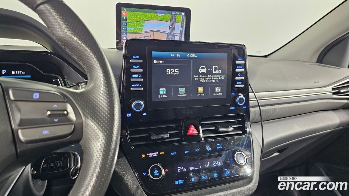 Hyundai Ioniq 2020