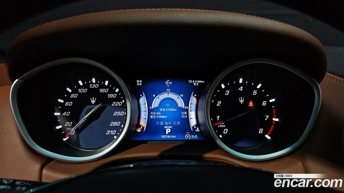 Maserati Ghibli 2016